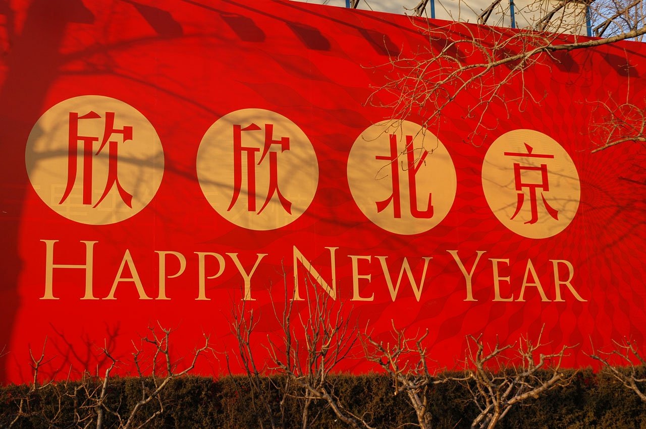 初遇在故事开头 第19页