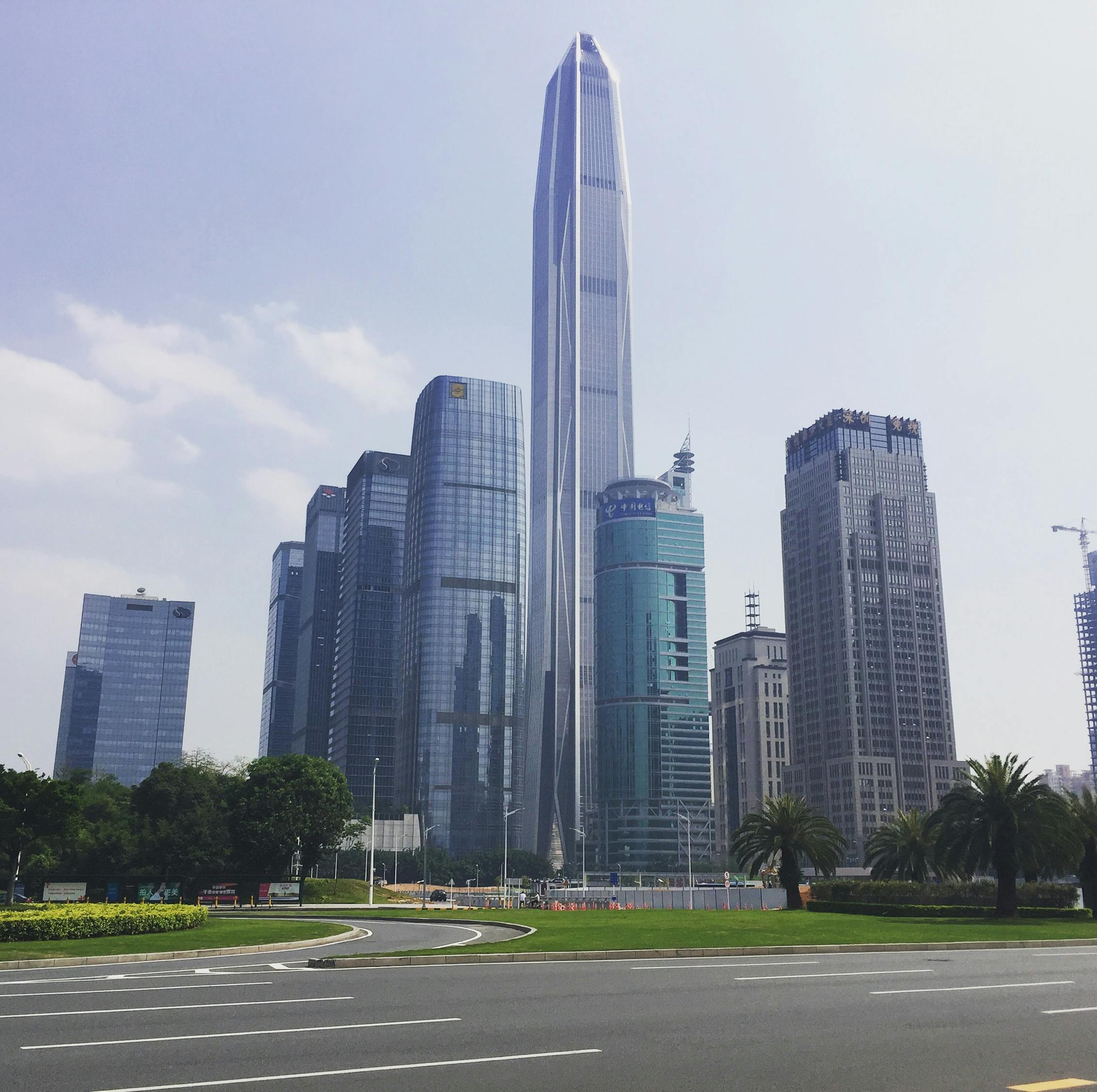 不难 第11页