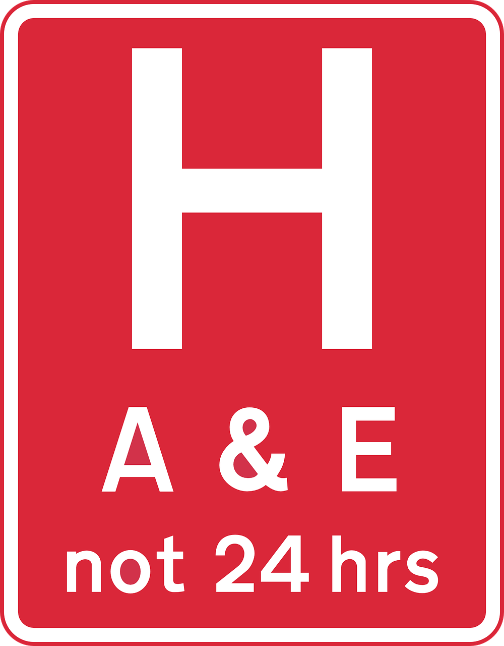 最新医院招聘信息全面解析与招聘动态